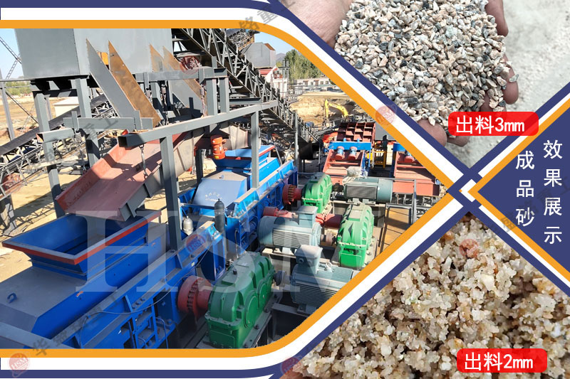 磚廠(chǎng)用對(duì)輥機(jī)工作現(xiàn)場(chǎng)